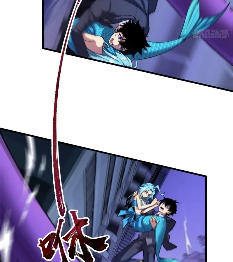 Goddess Evolution chapter 11 page 8