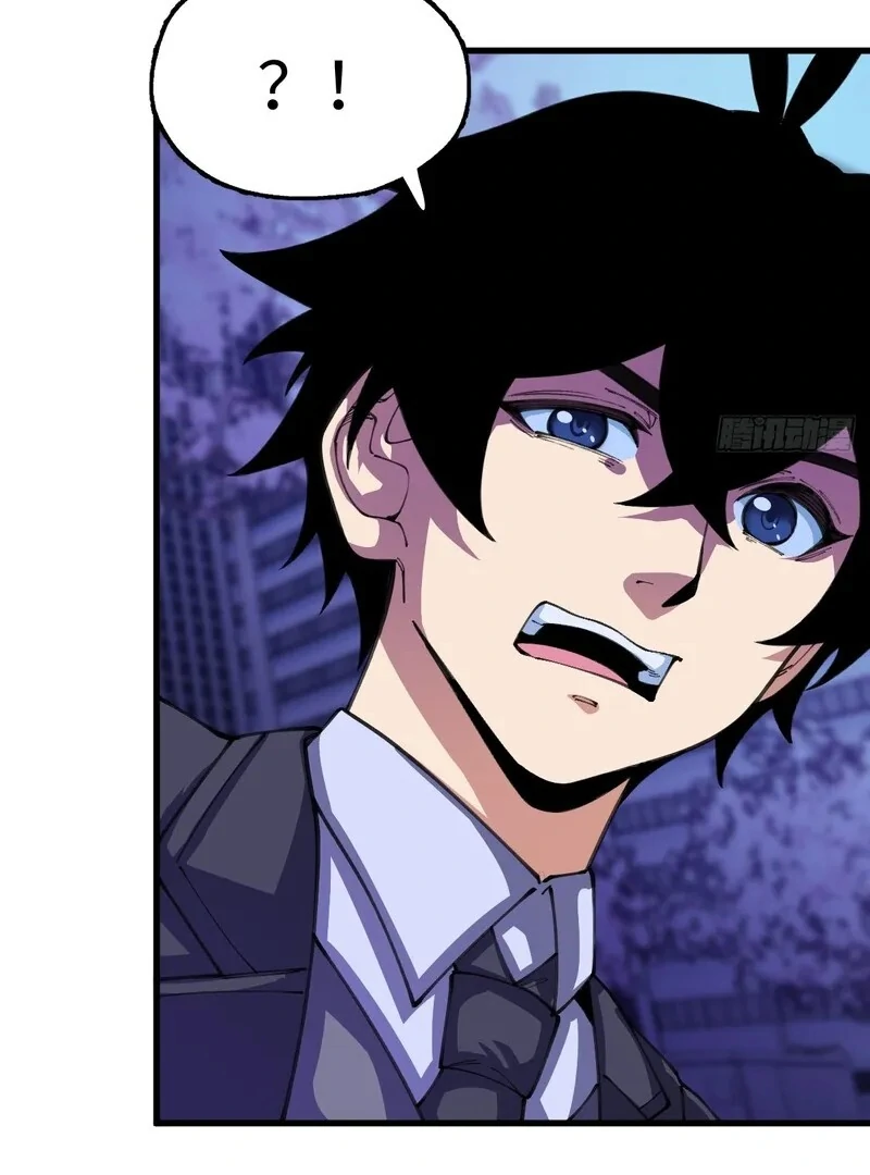 Goddess Evolution chapter 11 page 14