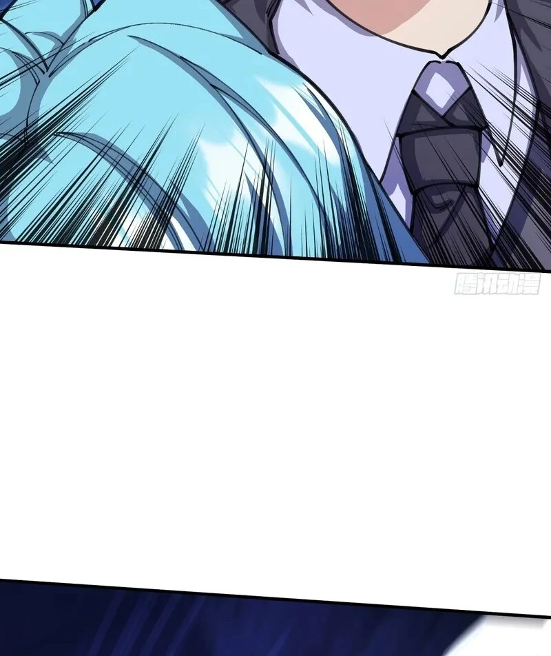 Goddess Evolution chapter 11 page 18