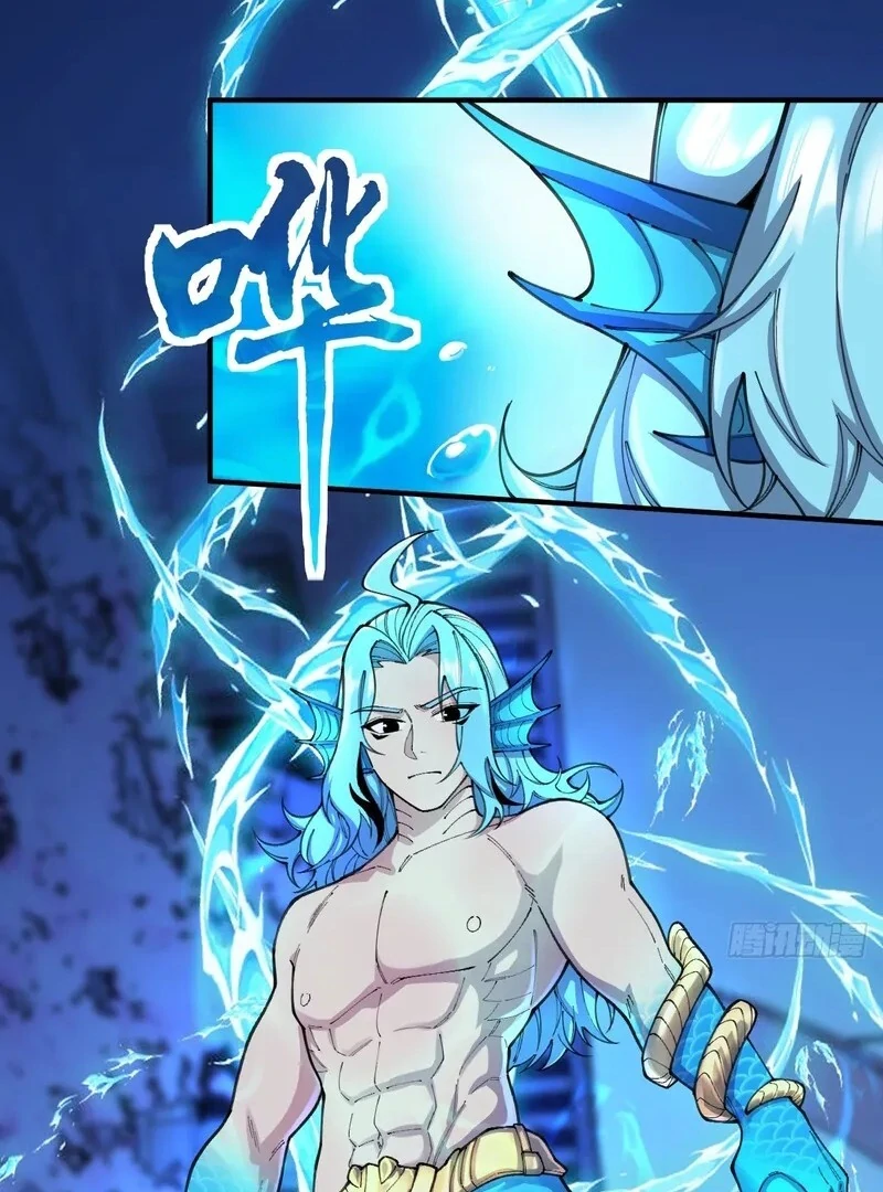 Goddess Evolution chapter 11 page 23