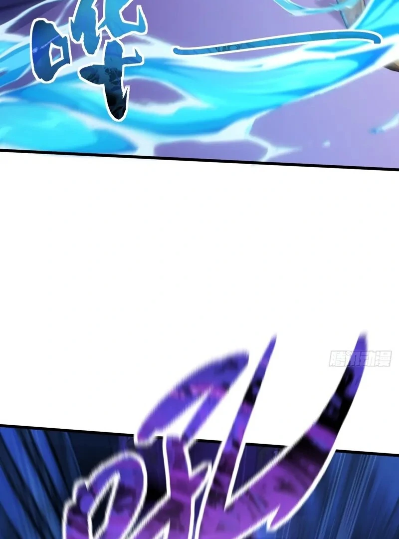 Goddess Evolution chapter 11 page 41