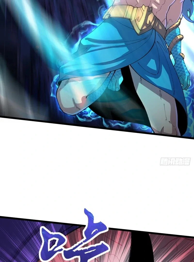 Goddess Evolution chapter 11 page 50