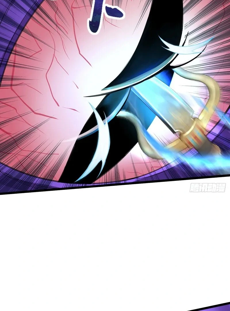 Goddess Evolution chapter 11 page 51
