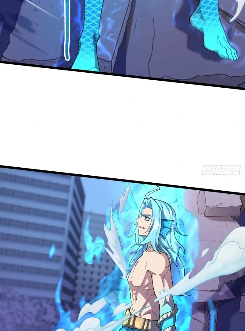 Goddess Evolution chapter 11 page 60