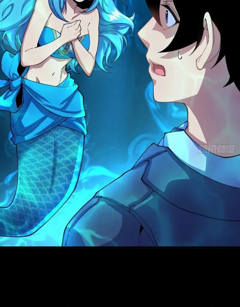 Goddess Evolution chapter 11 page 64