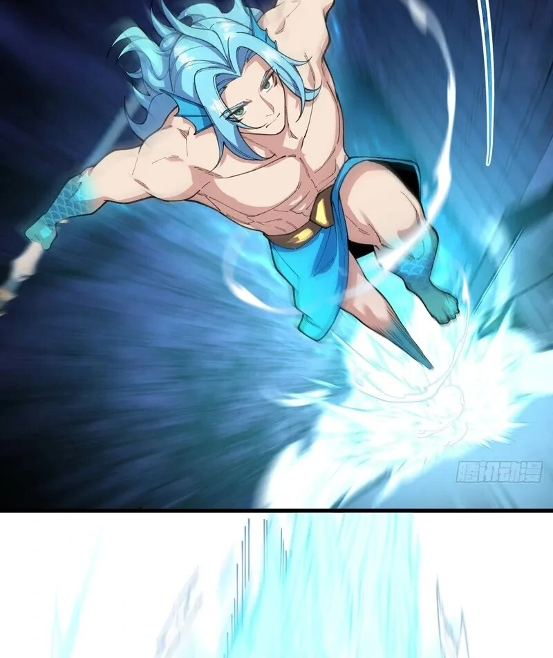 Goddess Evolution chapter 11 page 82