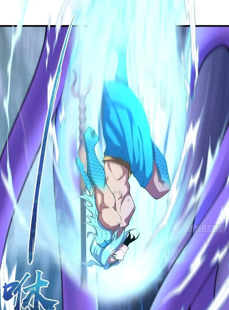 Goddess Evolution chapter 11 page 83