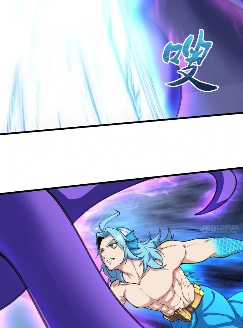 Goddess Evolution chapter 11 page 86