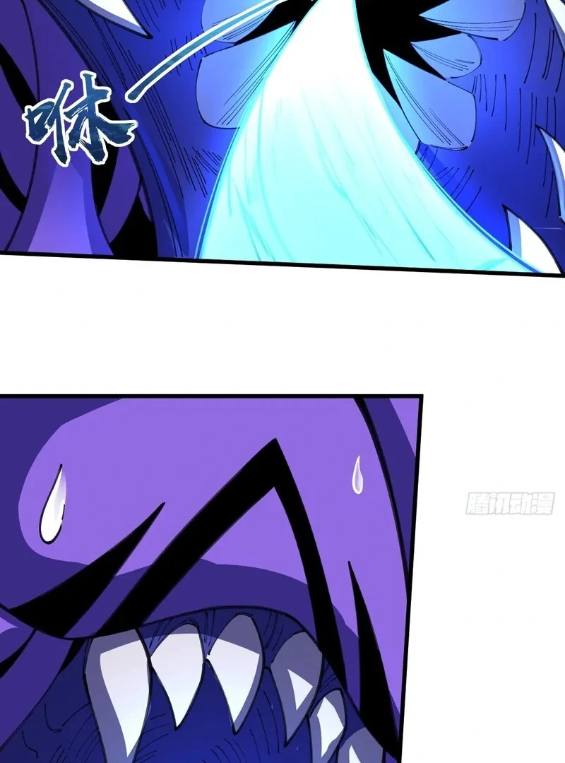 Goddess Evolution chapter 11 page 89
