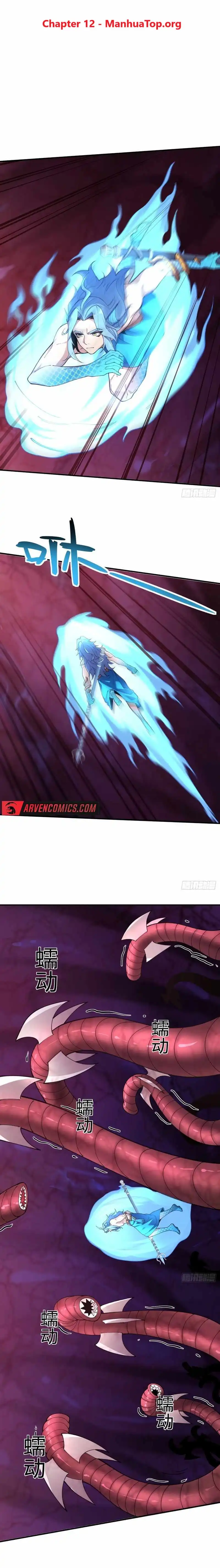 Goddess Evolution chapter 12 page 1