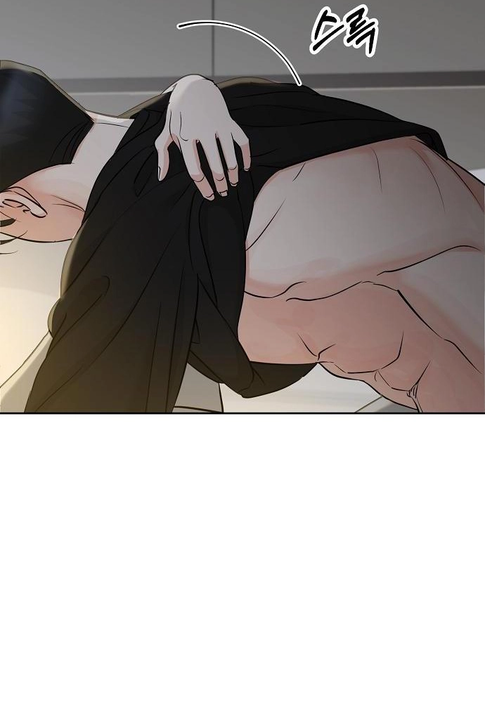 Relationship Principle chapter 35 page 107