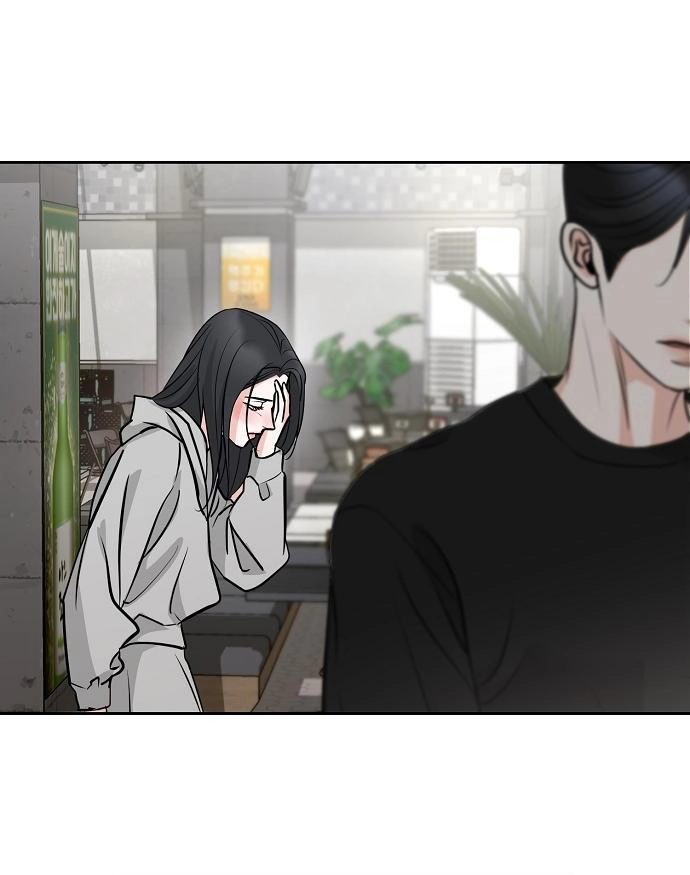 Relationship Principle chapter 35 page 16