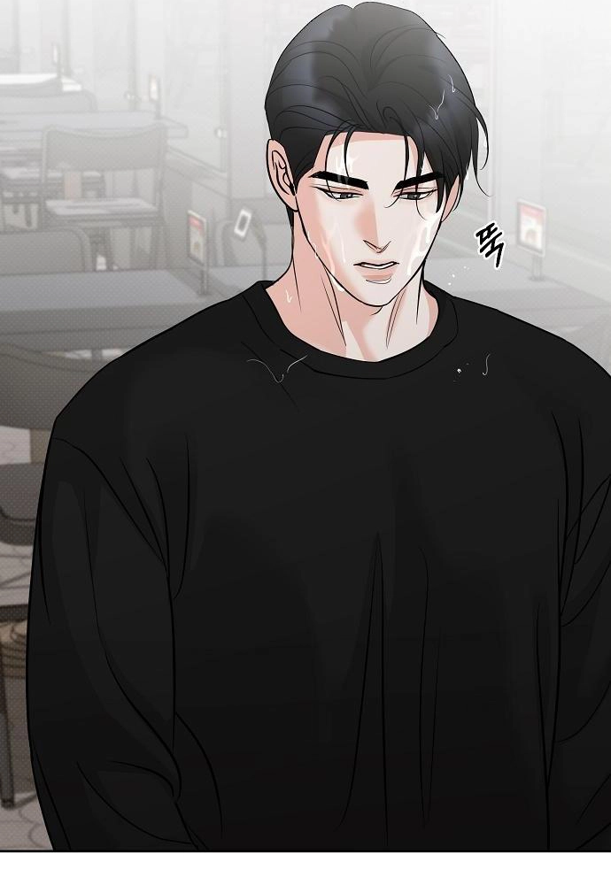 Relationship Principle chapter 35 page 3