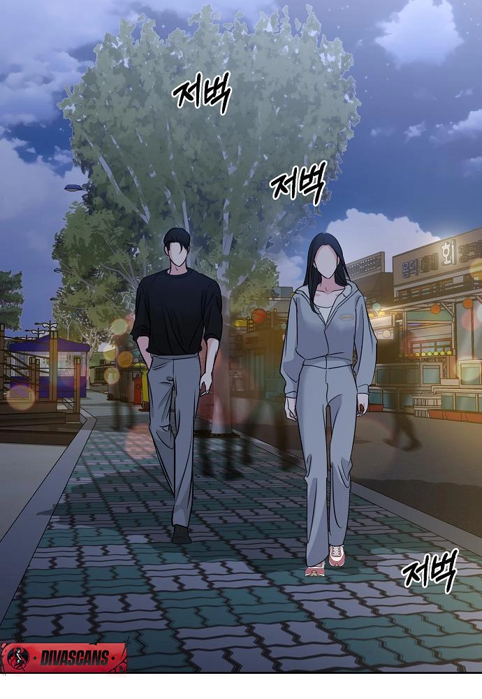 Relationship Principle chapter 35 page 45