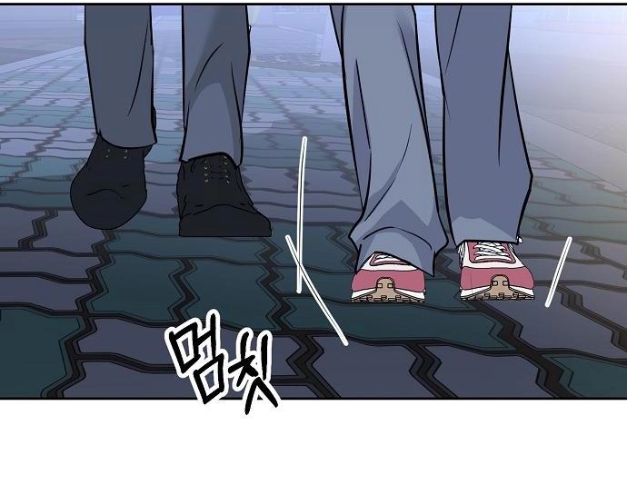 Relationship Principle chapter 35 page 47