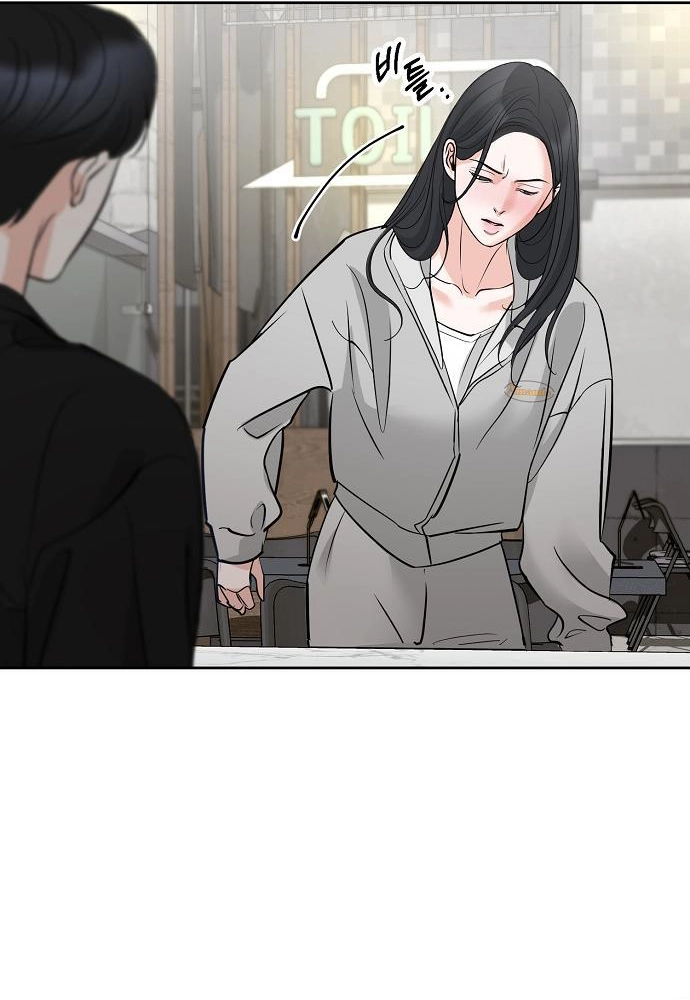 Relationship Principle chapter 35 page 5