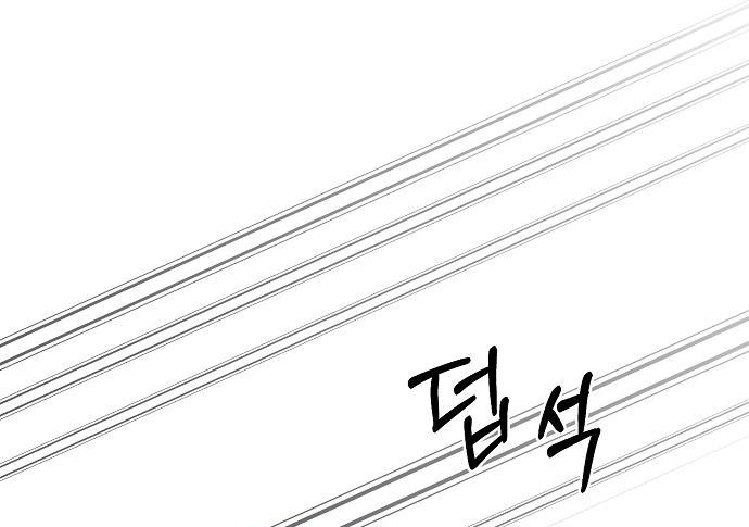 Relationship Principle chapter 35 page 6