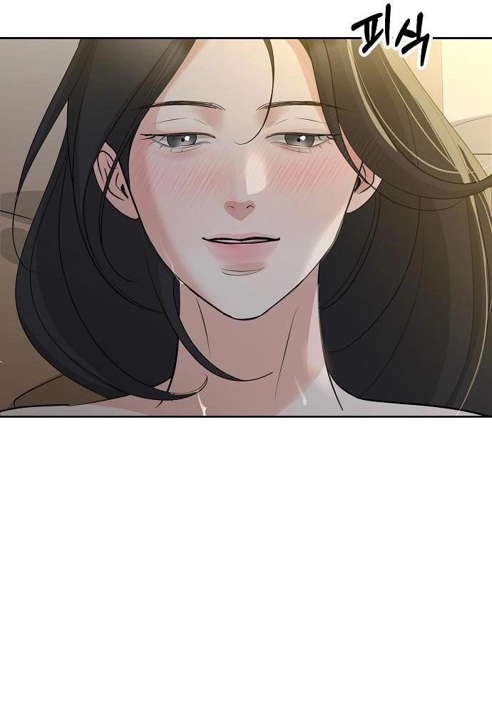 Relationship Principle chapter 36 page 21