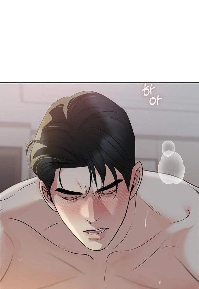 Relationship Principle chapter 36 page 31