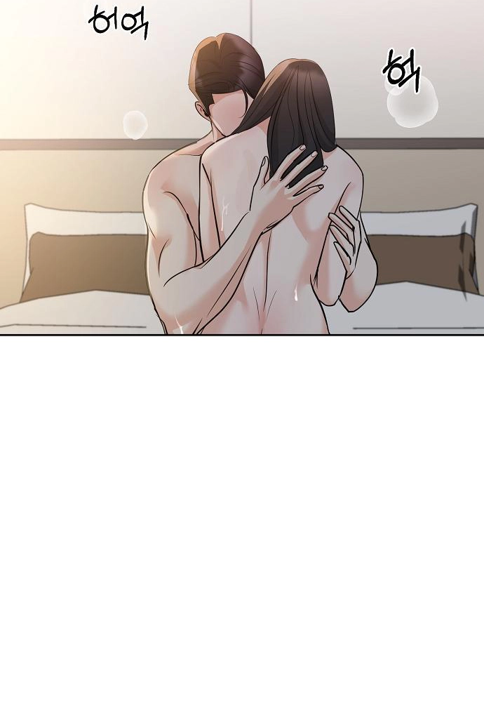 Relationship Principle chapter 36 page 47