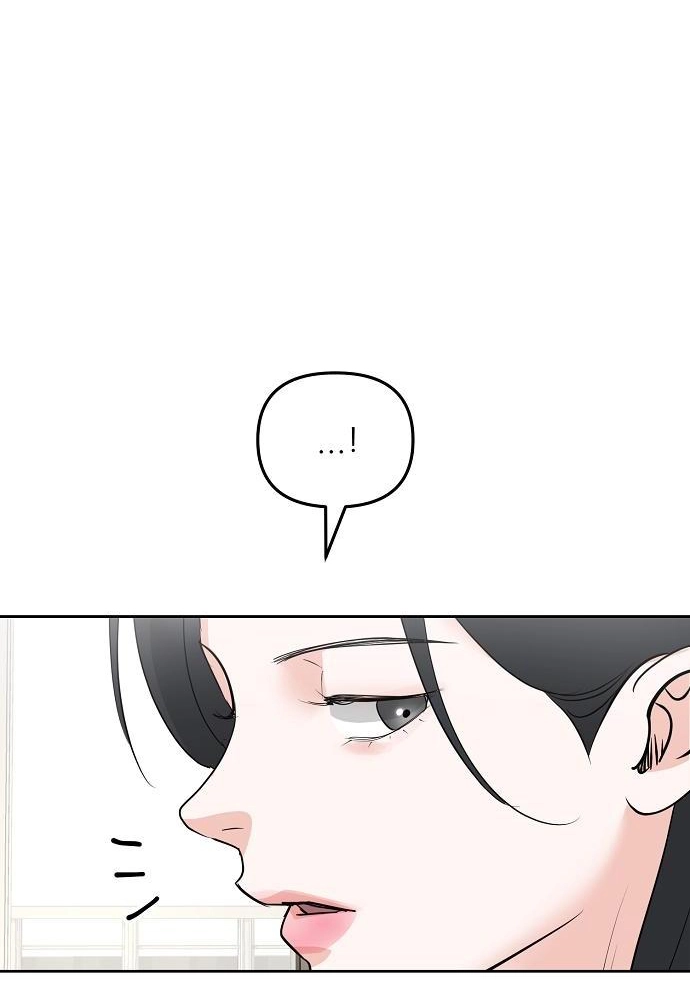 Relationship Principle chapter 36 page 94