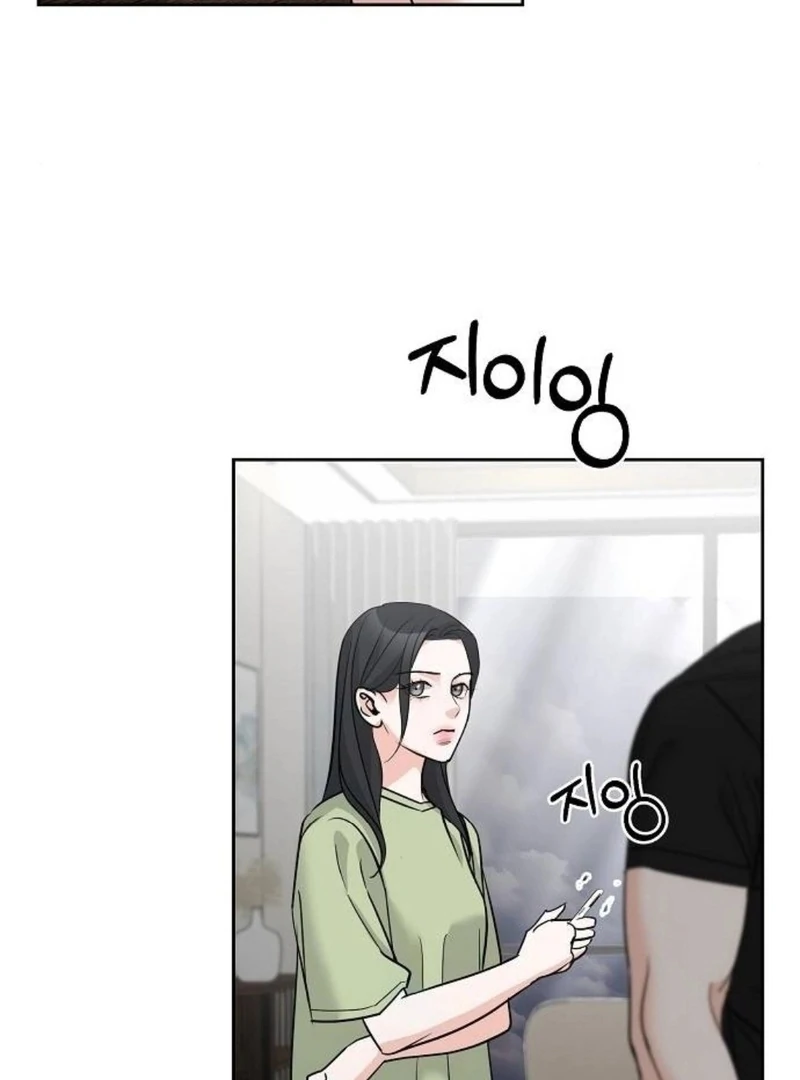 Relationship Principle chapter 40 page 80