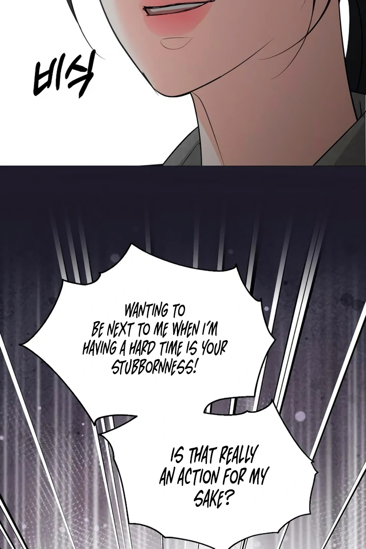 Relationship Principle chapter 52 page 121