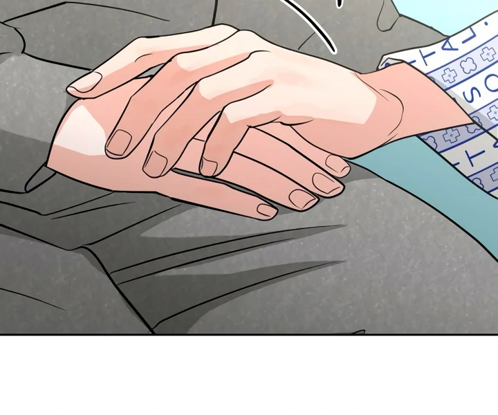 Relationship Principle chapter 52 page 46
