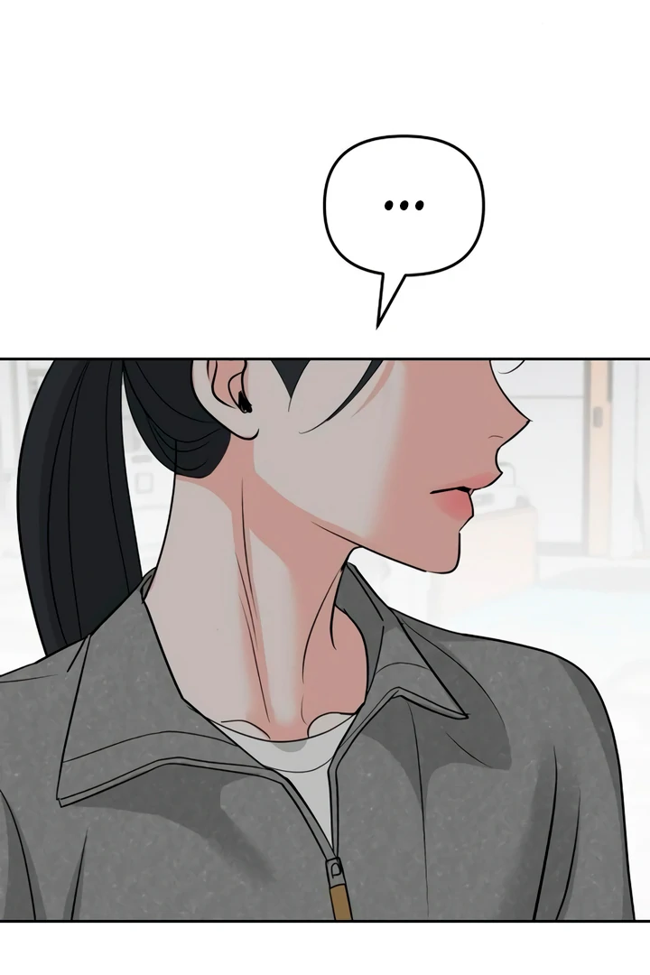 Relationship Principle chapter 52 page 49