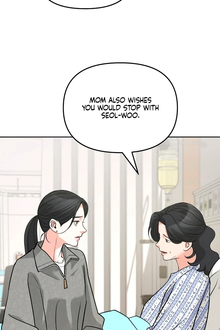Relationship Principle chapter 52 page 51