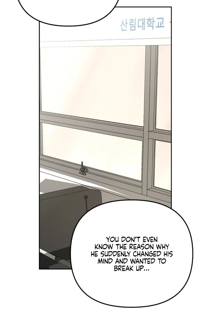 Relationship Principle chapter 52 page 53