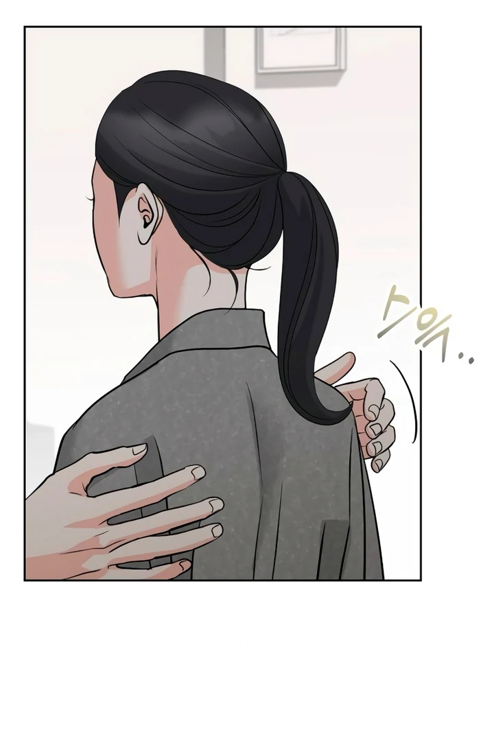 Relationship Principle chapter 52 page 92