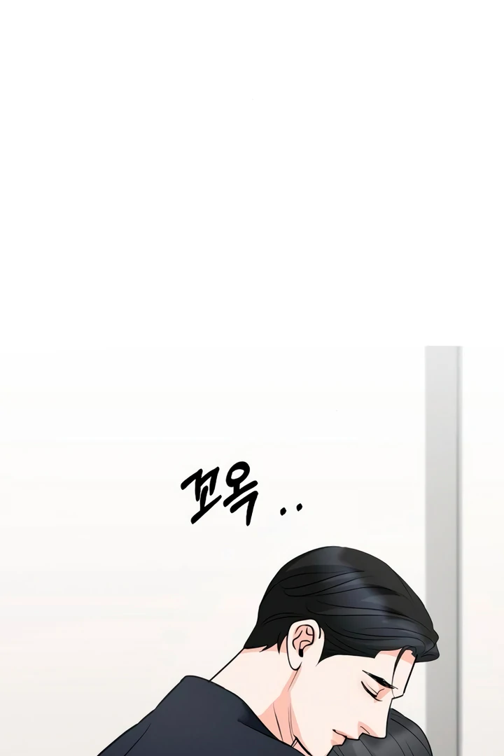 Relationship Principle chapter 52 page 93