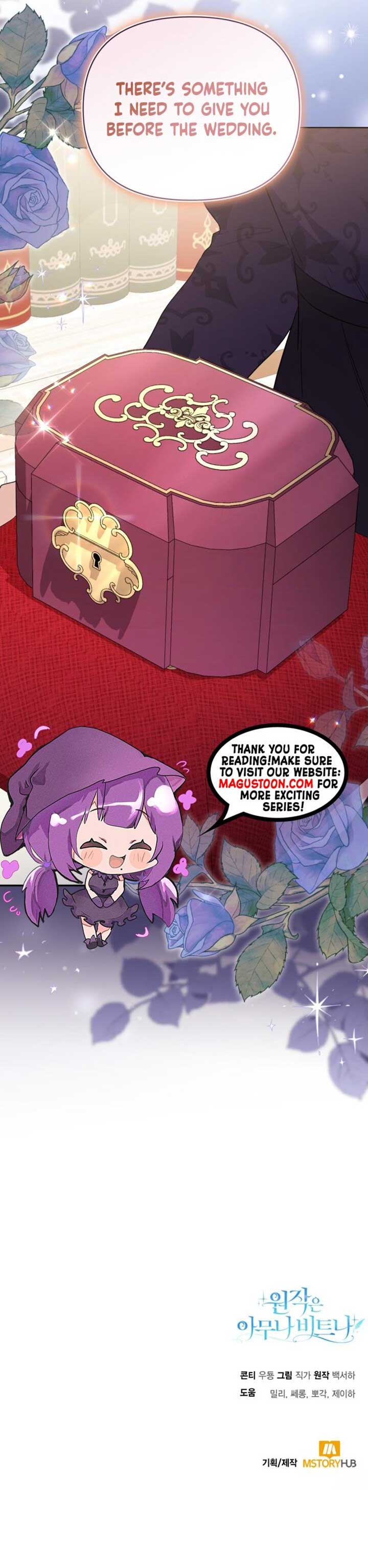 Anyone Can Beat the Original chapter 11 page 8