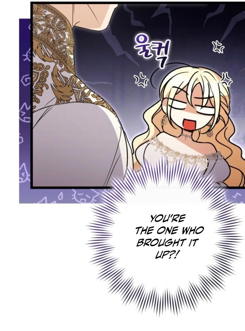 Anyone Can Beat the Original chapter 42 page 104