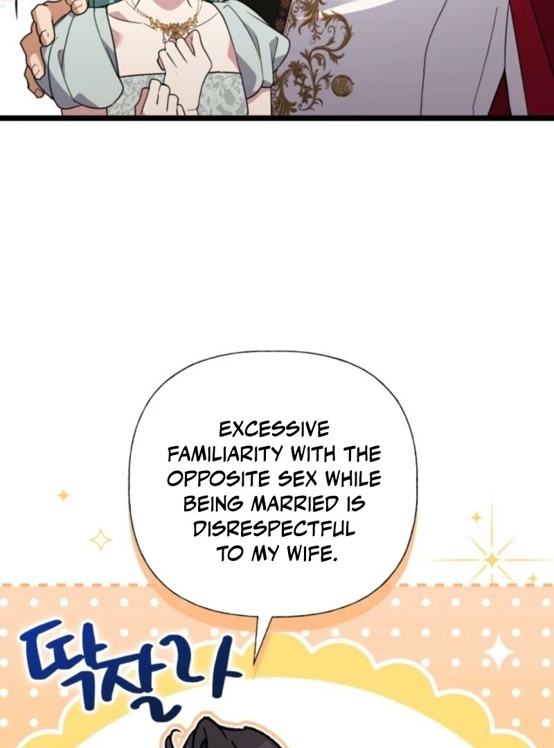 Anyone Can Beat the Original chapter 42 page 76