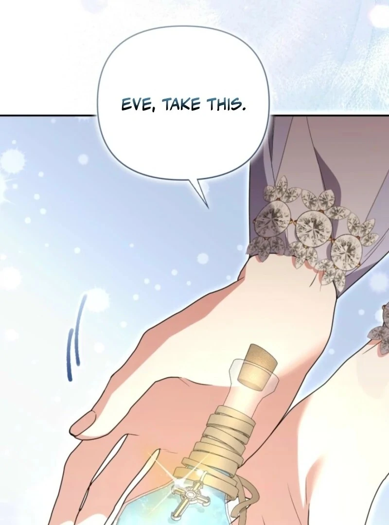 Anyone Can Beat the Original chapter 44 page 15