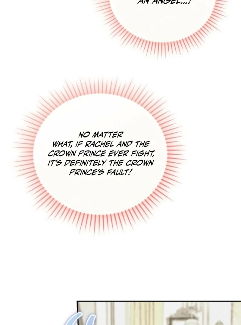 Anyone Can Beat the Original chapter 44 page 29