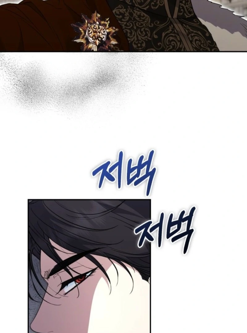 Anyone Can Beat the Original chapter 45 page 39