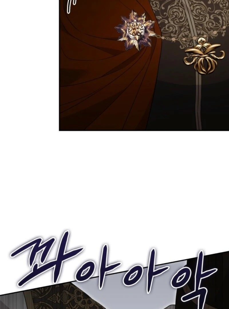 Anyone Can Beat the Original chapter 45 page 61