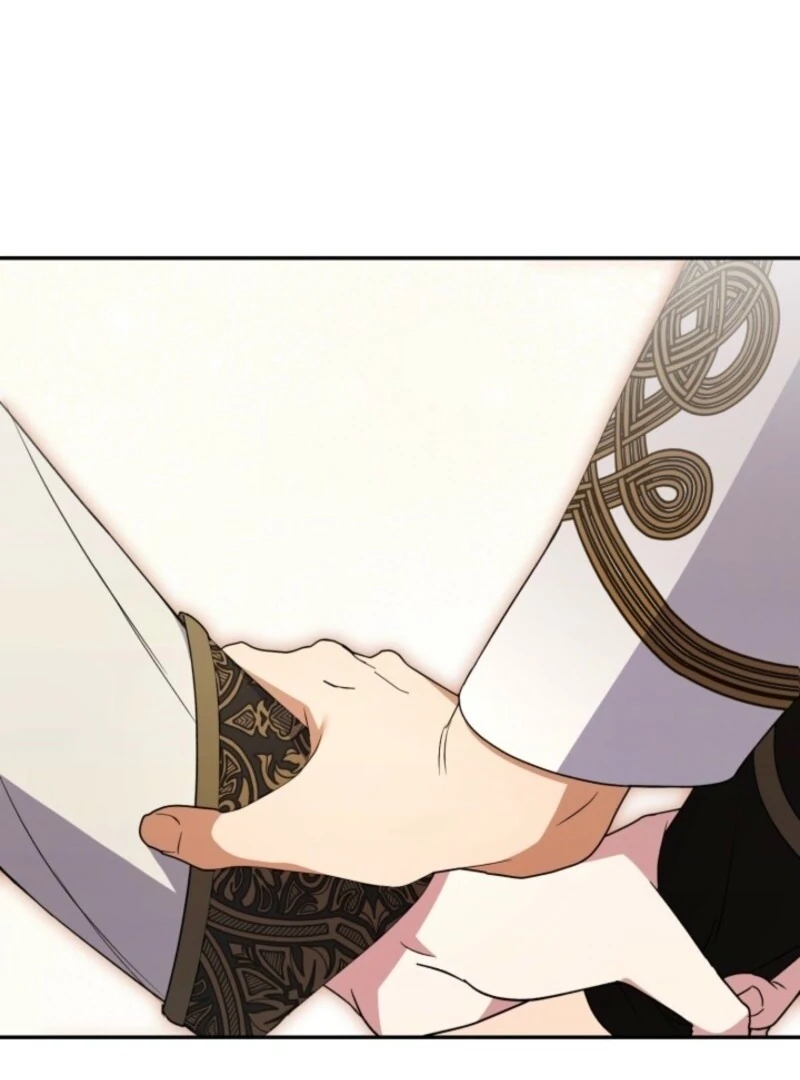 Anyone Can Beat the Original chapter 45 page 73