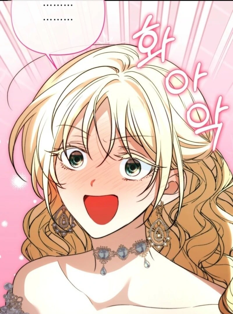 Anyone Can Beat the Original chapter 45 page 114