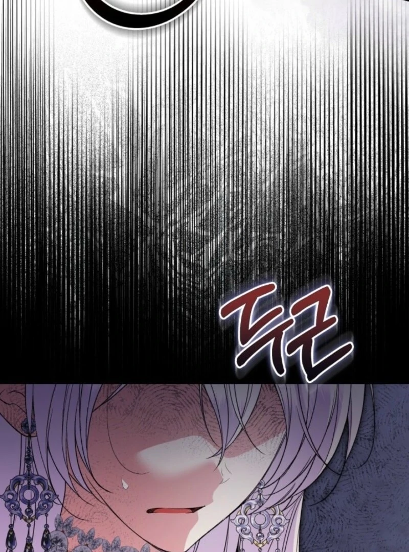 Anyone Can Beat the Original chapter 46 page 36