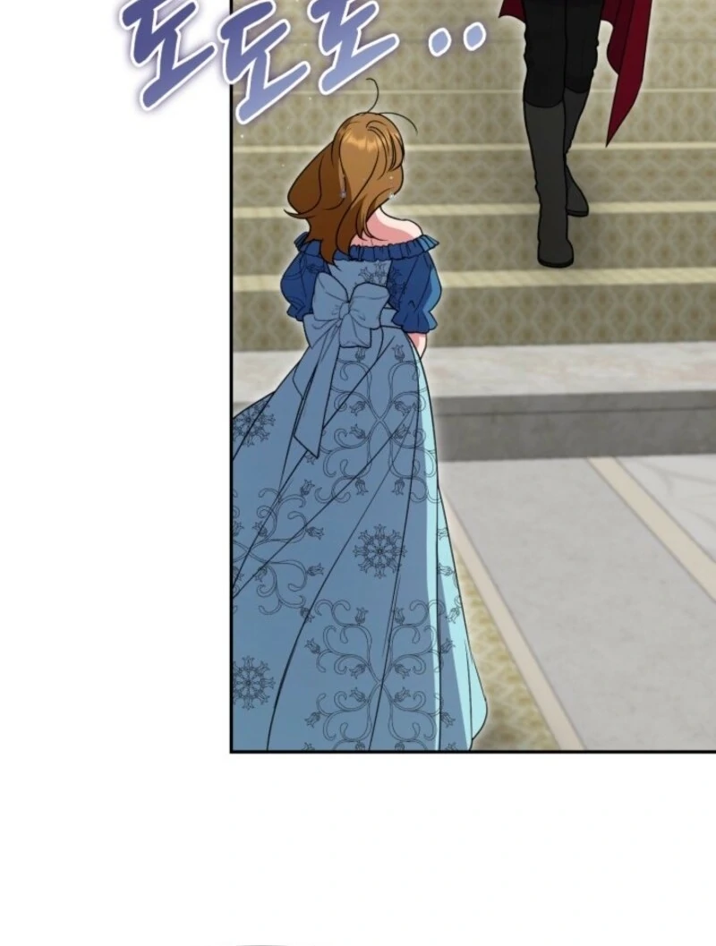 Anyone Can Beat the Original chapter 46 page 89