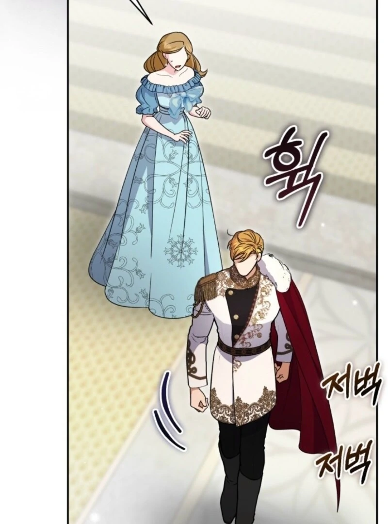 Anyone Can Beat the Original chapter 46 page 99