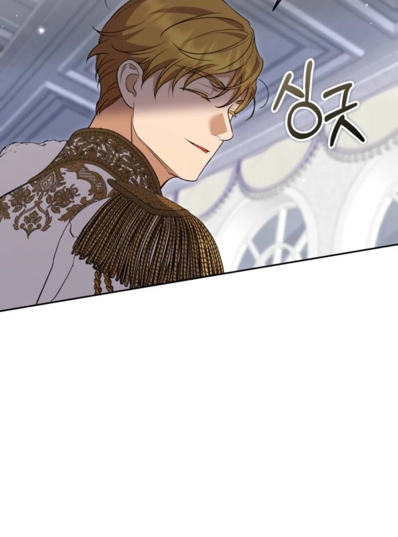 Anyone Can Beat the Original chapter 47 page 82