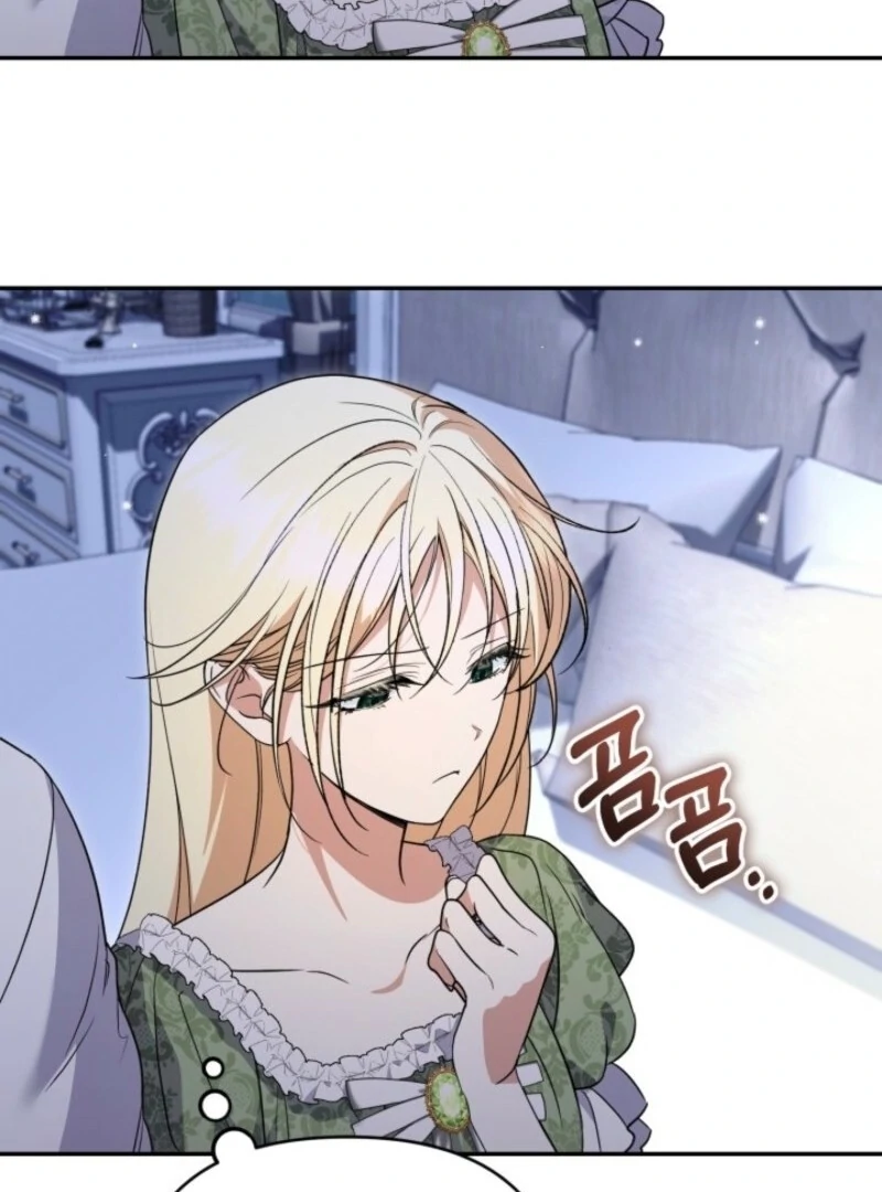 Anyone Can Beat the Original chapter 47 page 111