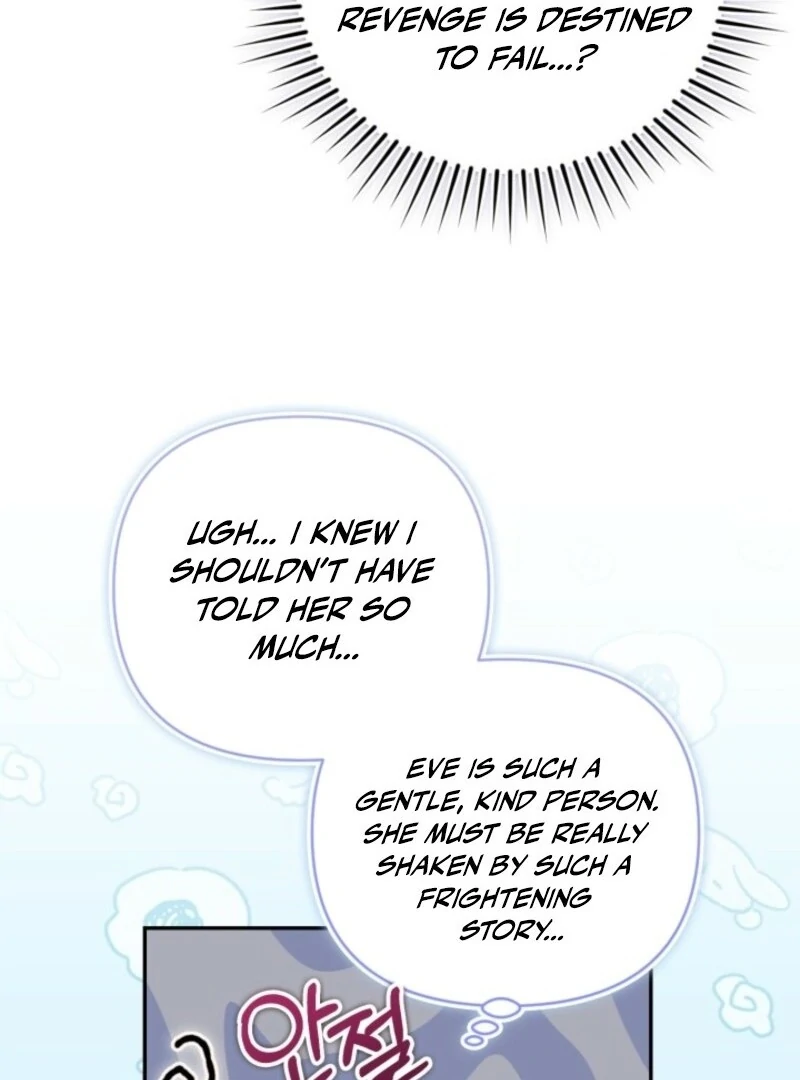 Anyone Can Beat the Original chapter 49 page 49