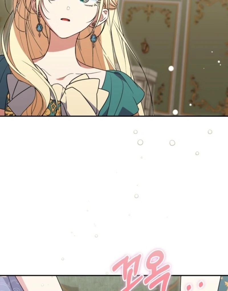 Anyone Can Beat the Original chapter 49 page 68
