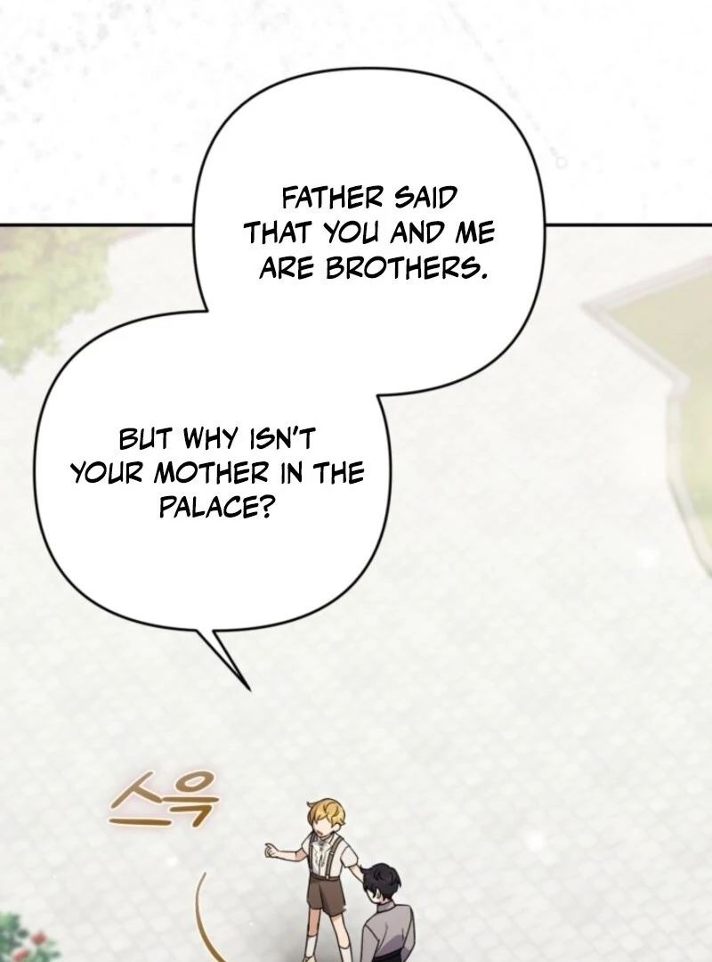 Anyone Can Beat the Original chapter 51 page 19